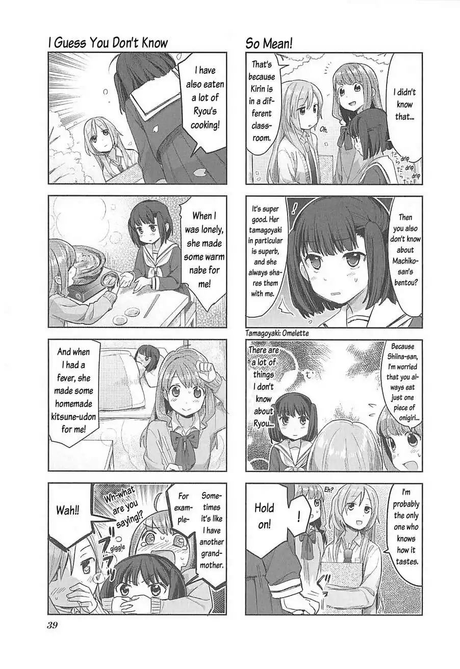 Koufuku Graffiti Chapter 3 8